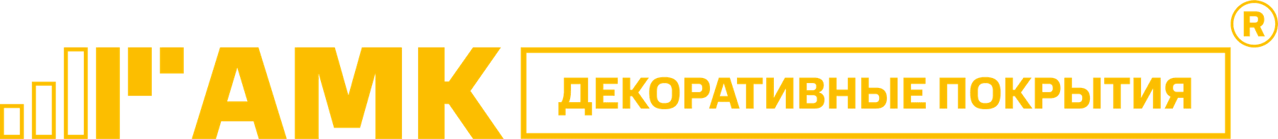 АМК декоративные покрытия
